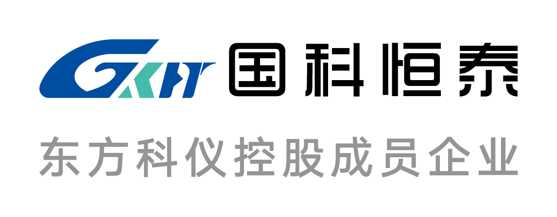 國(guó)科(kē)恒泰（北京）医疗科(kē)技股份有(yǒu)限公司